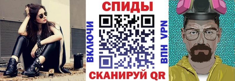 гидра tor  наркота  Углич  Amphetamine 98% 