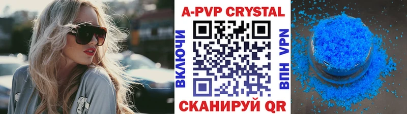 где найти   hydra ONION  A PVP СК КРИС  Углич 
