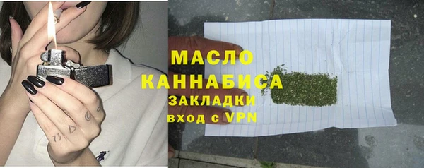 соль ск Алзамай