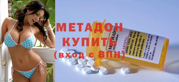 соль ск Алзамай