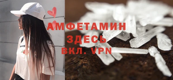 mdpv Алексеевка