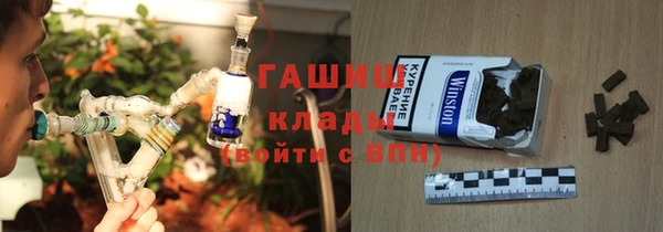 эйфоретик Надым