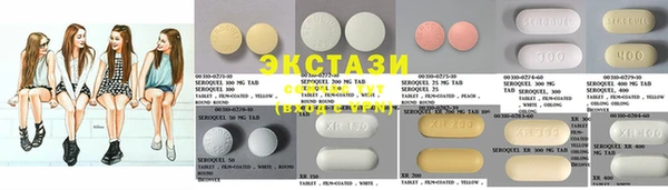 mdpv Алексеевка