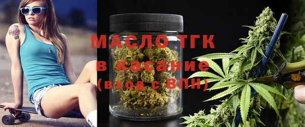 mdpv Алексеевка