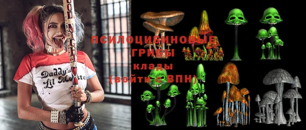mdpv Алексеевка