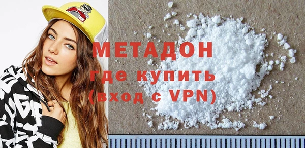 соль ск Алзамай