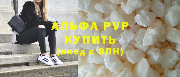 соль ск Алзамай