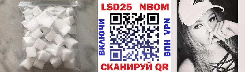LSD-25 экстази ecstasy  хочу наркоту  Углич 