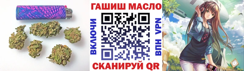 Дистиллят ТГК вейп с тгк  Углич 