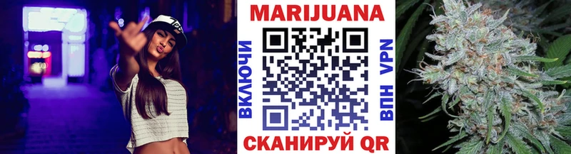 Бошки марихуана THC 21%  Углич 
